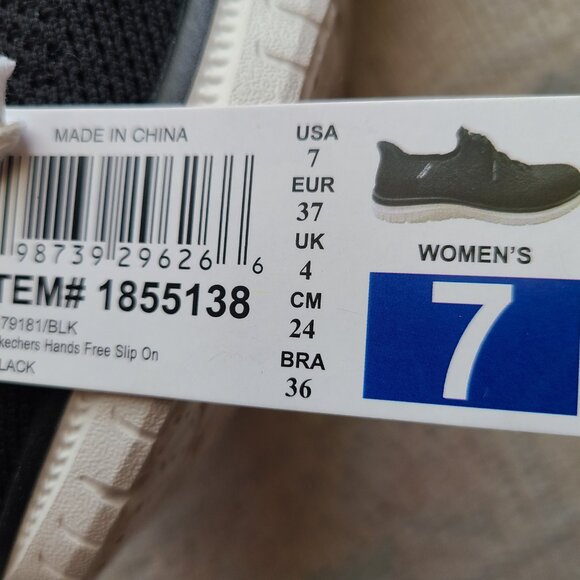 Skechers Hands Free Swift Fit Shoes - Picture 4 of 9